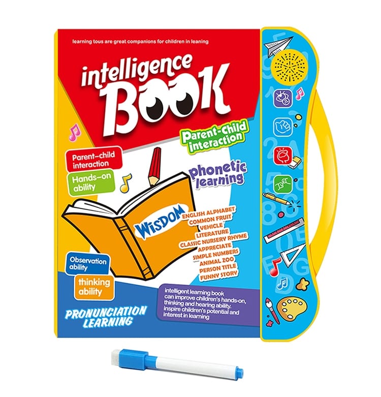 Intilligence Book Bangla